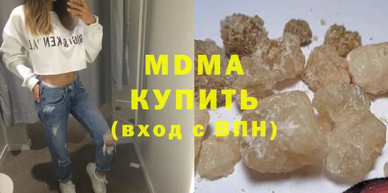 MDMA crystal  магазин продажи   Сарапул 